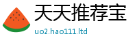 2025精准资料大全免费随7777788888管家婆老家凤凰网